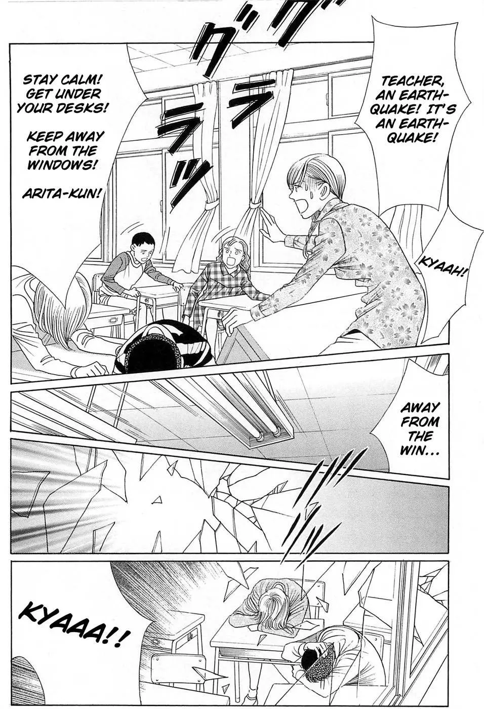 Read Himitsu chapter 1.98 image 8 on Lezhin