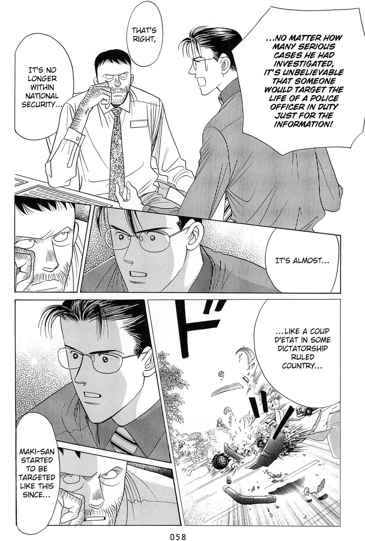 Read Himitsu chapter 1.99 image 10 on Lezhin