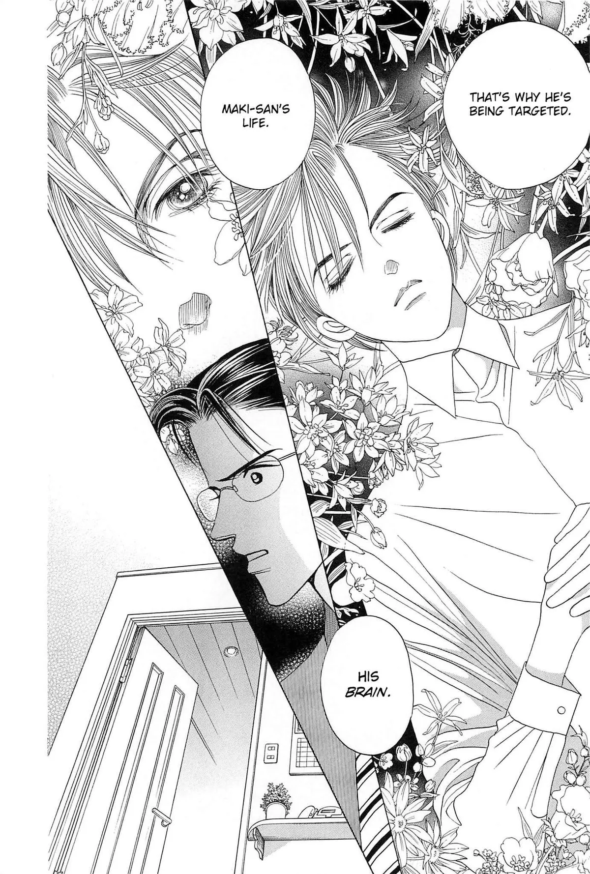 Read Himitsu chapter 1.99 image 12 on Lezhin