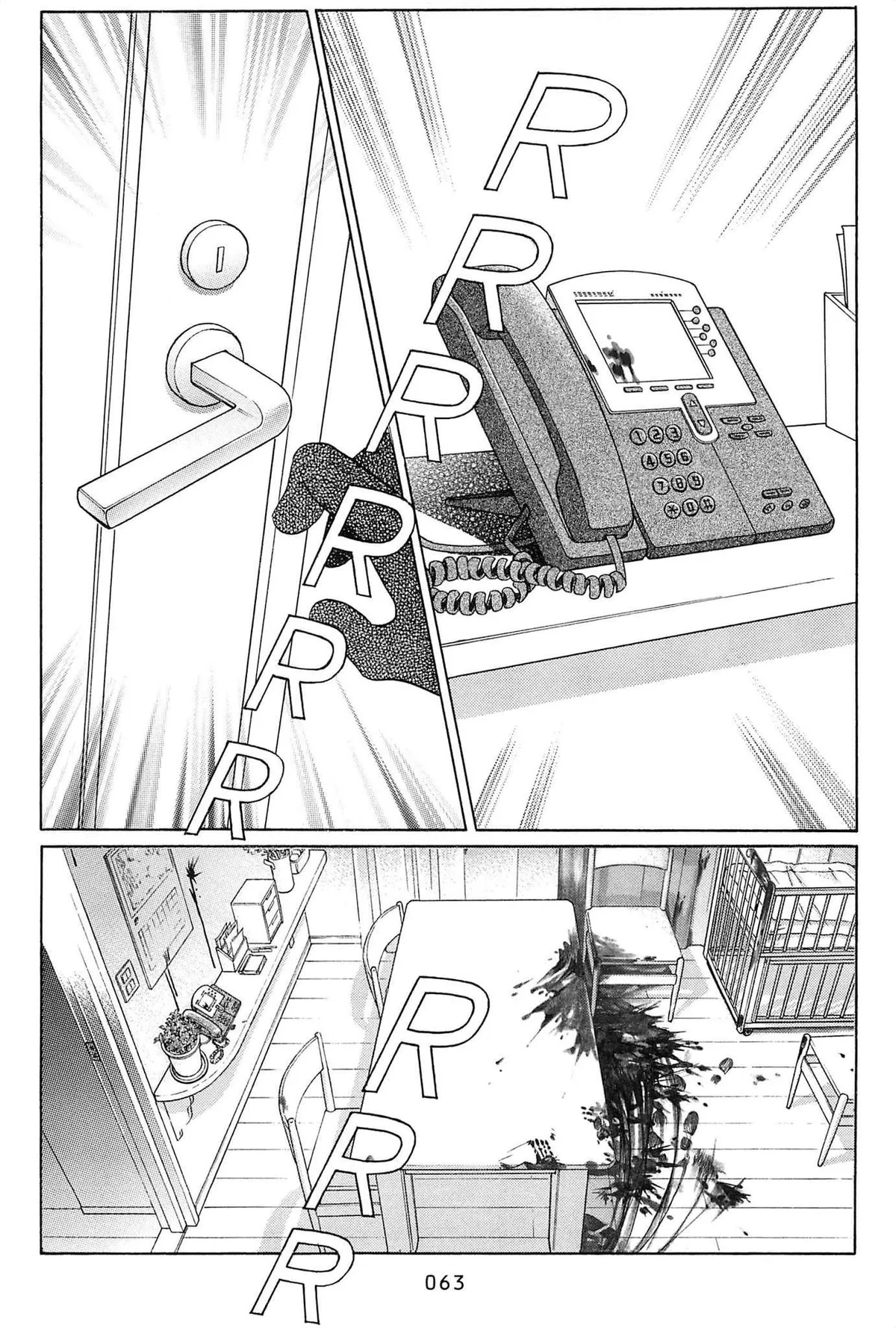 Read Himitsu chapter 1.99 image 15 on Lezhin