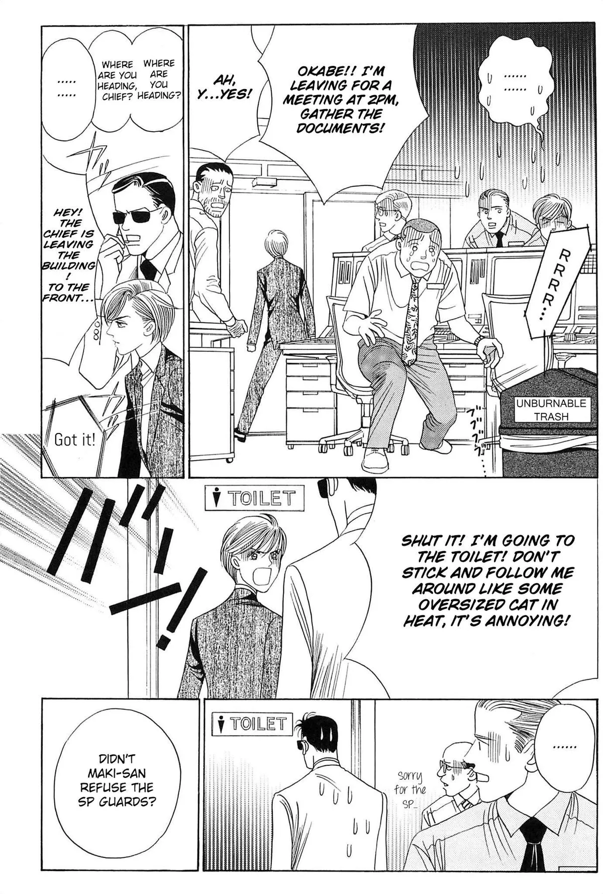 Read Himitsu chapter 1.99 image 17 on Lezhin