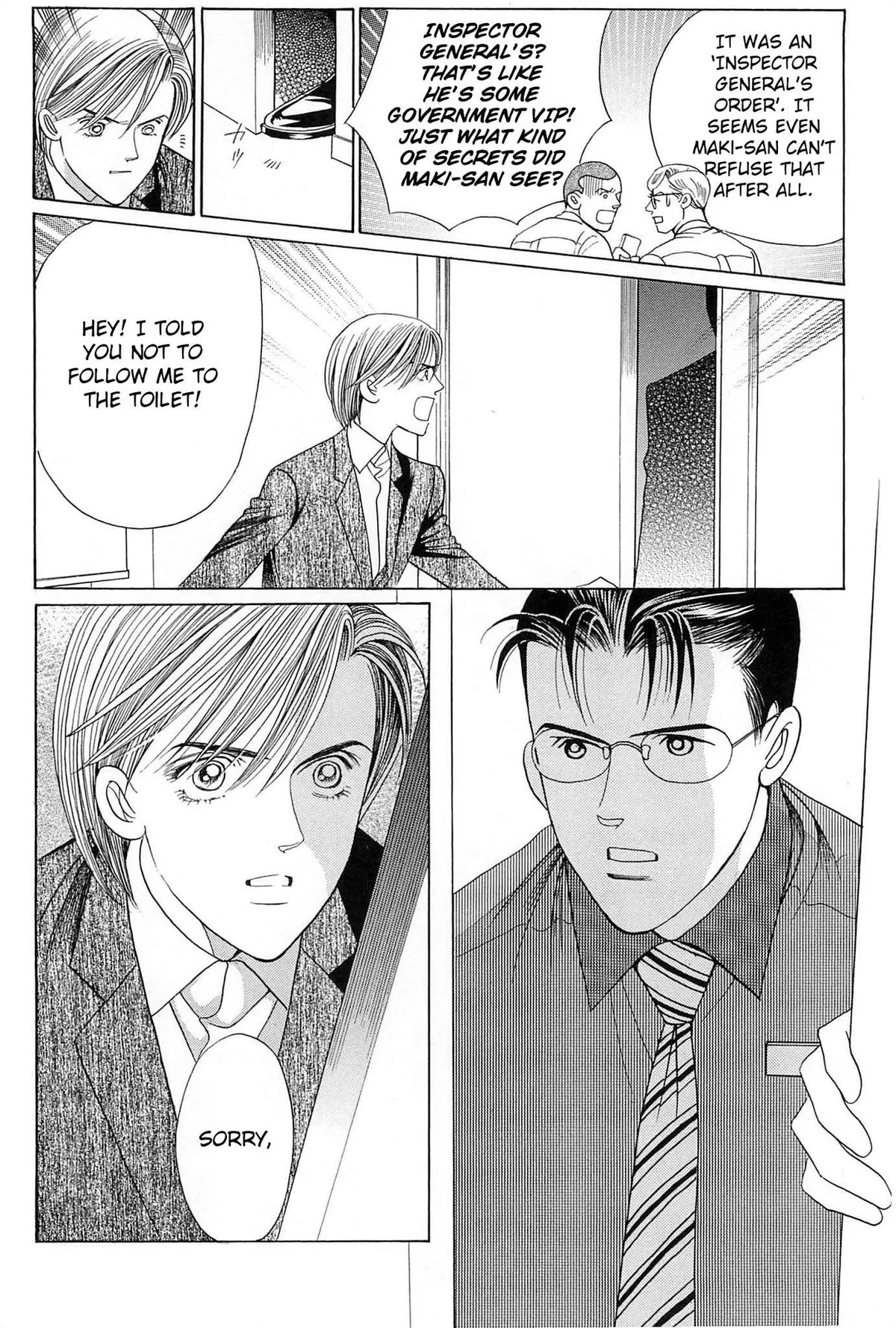 Read Himitsu chapter 1.99 image 18 on Lezhin