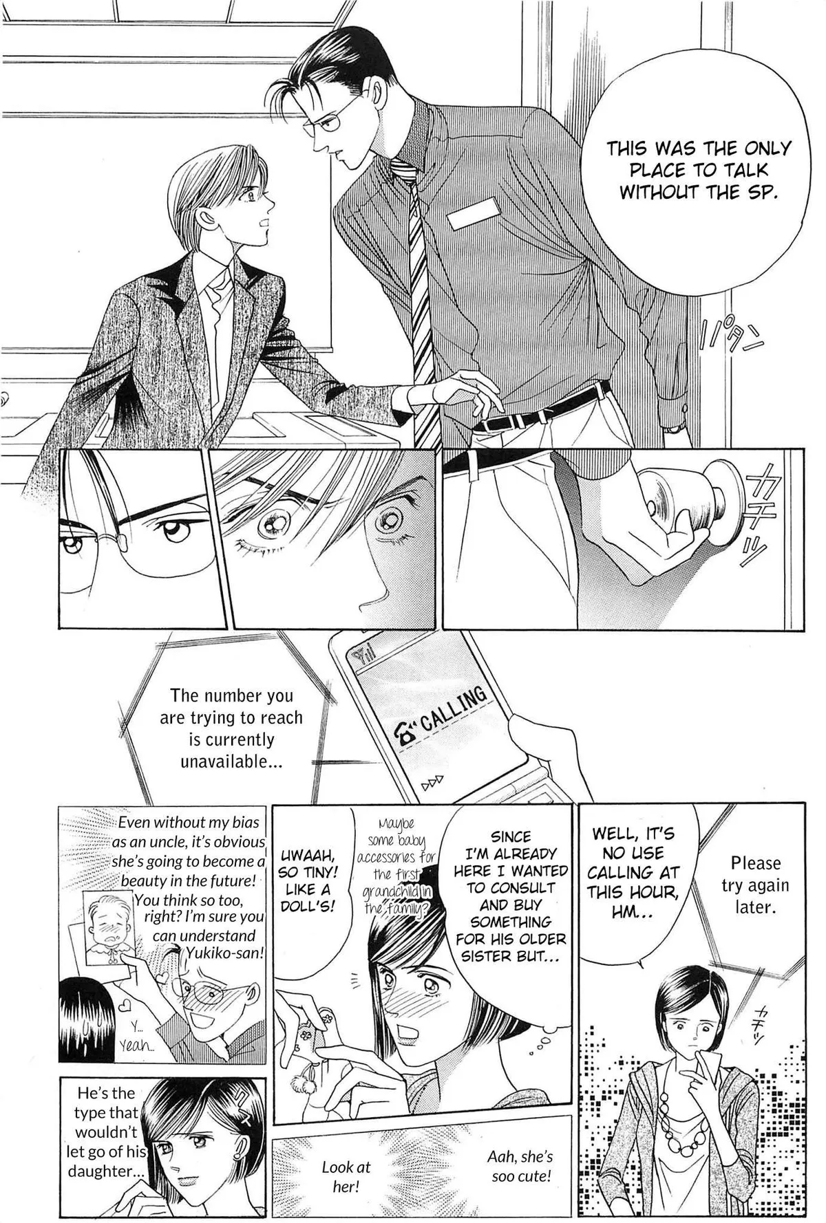 Read Himitsu chapter 1.99 image 19 on Lezhin