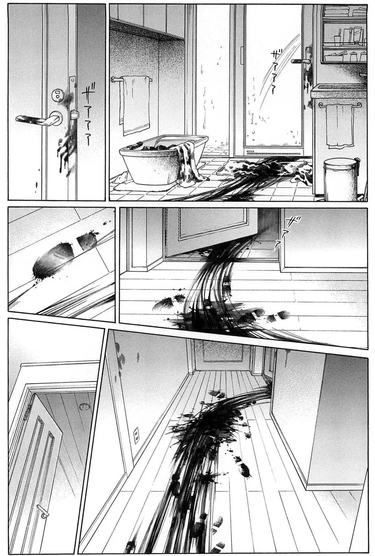 Read Himitsu chapter 1.99 image 2 on Lezhin