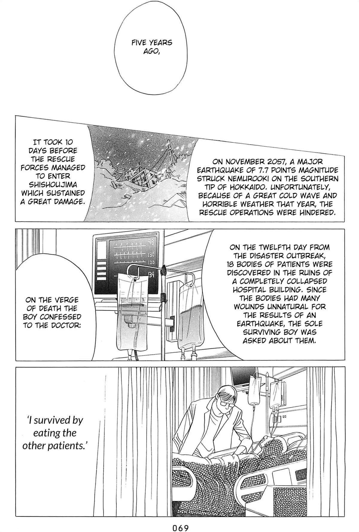 Read Himitsu chapter 1.99 image 21 on Lezhin