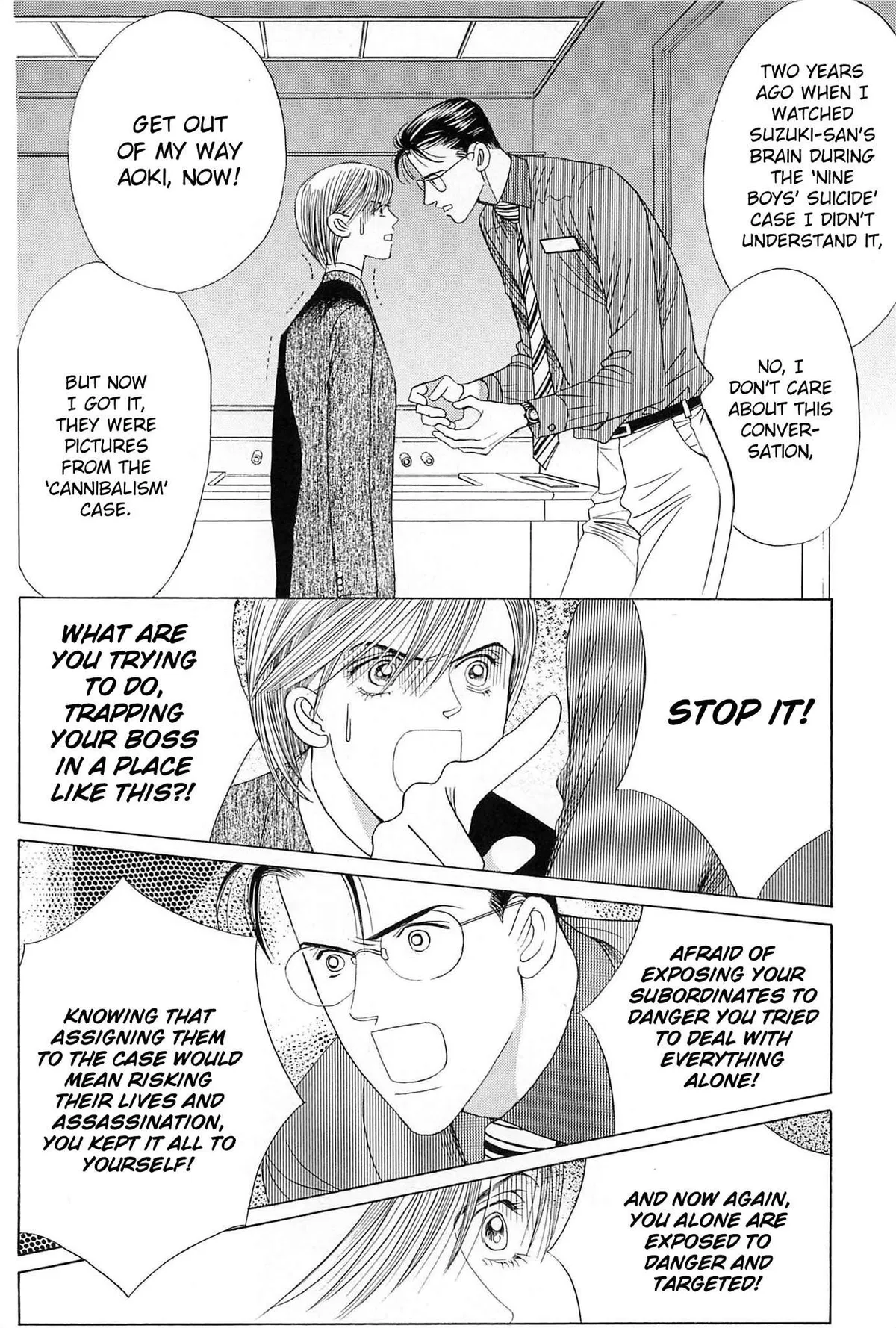 Read Himitsu chapter 1.99 image 24 on Lezhin