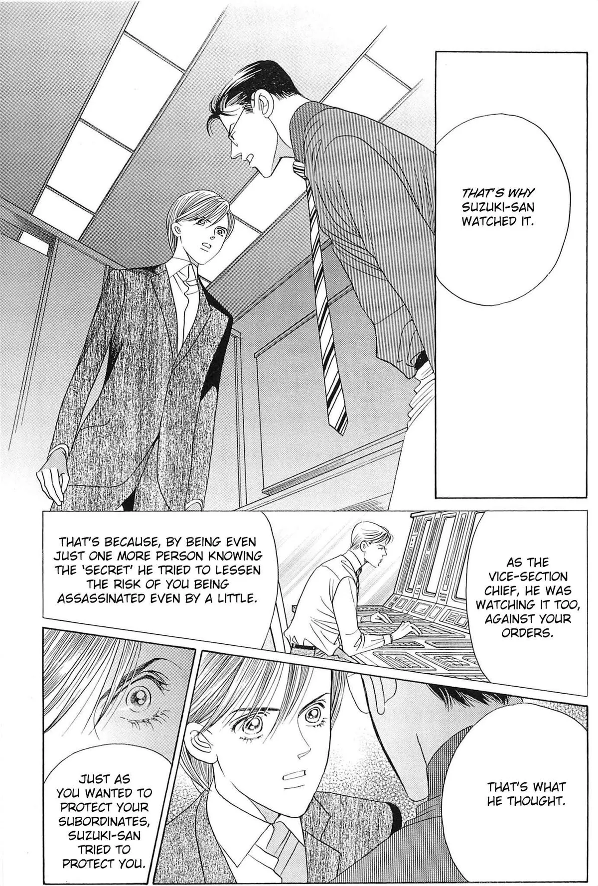 Read Himitsu chapter 1.99 image 25 on Lezhin