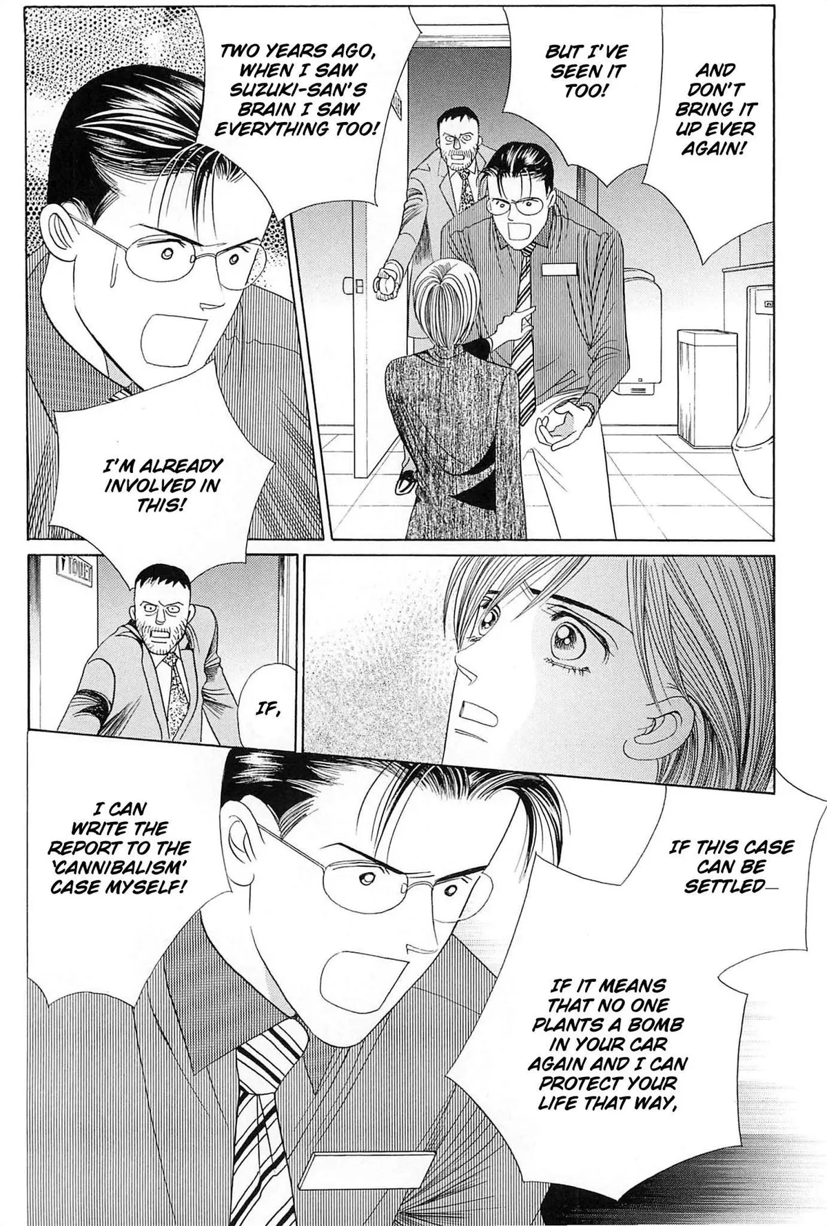 Read Himitsu chapter 1.99 image 28 on Lezhin