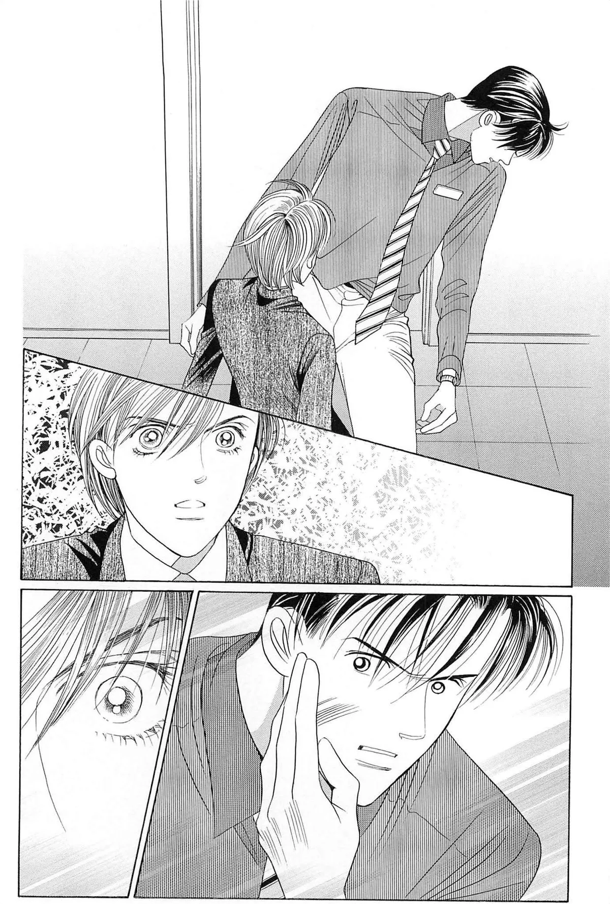 Read Himitsu chapter 1.99 image 30 on Lezhin