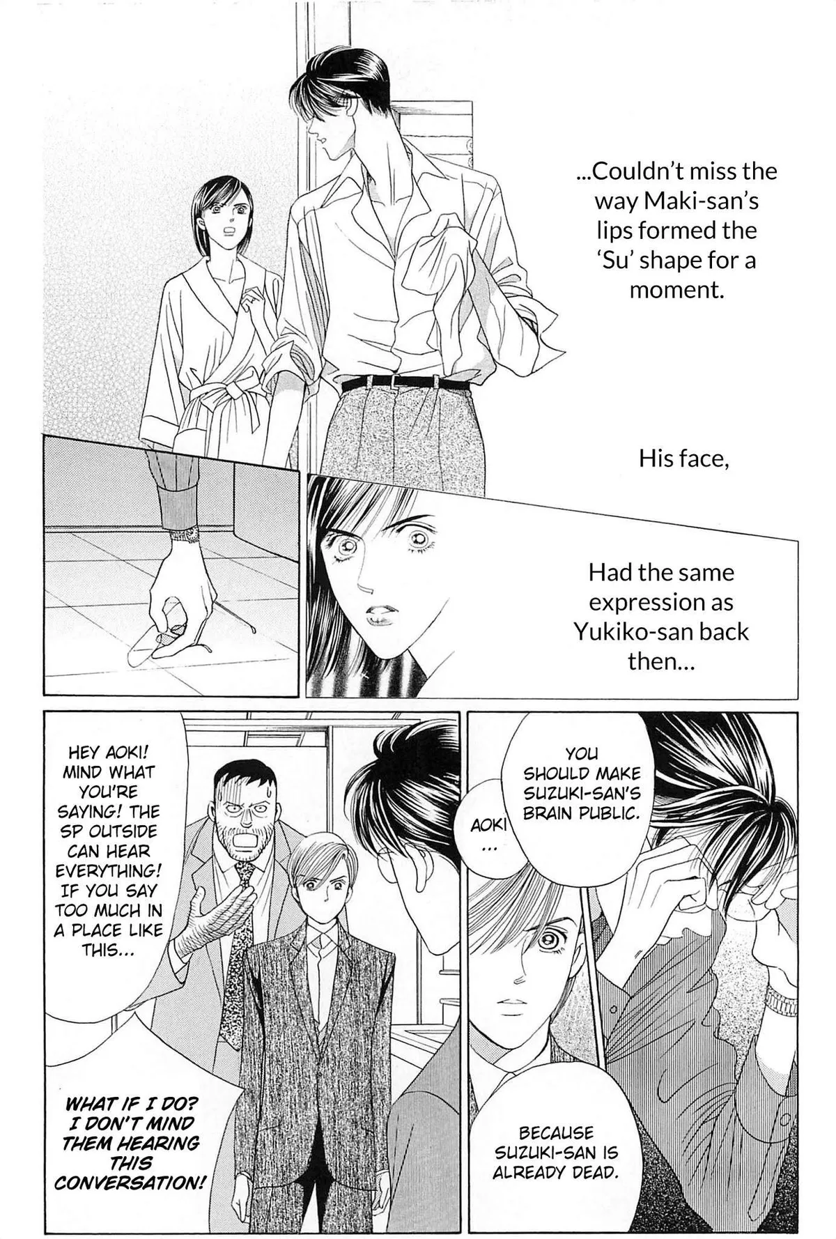 Read Himitsu chapter 1.99 image 32 on Lezhin