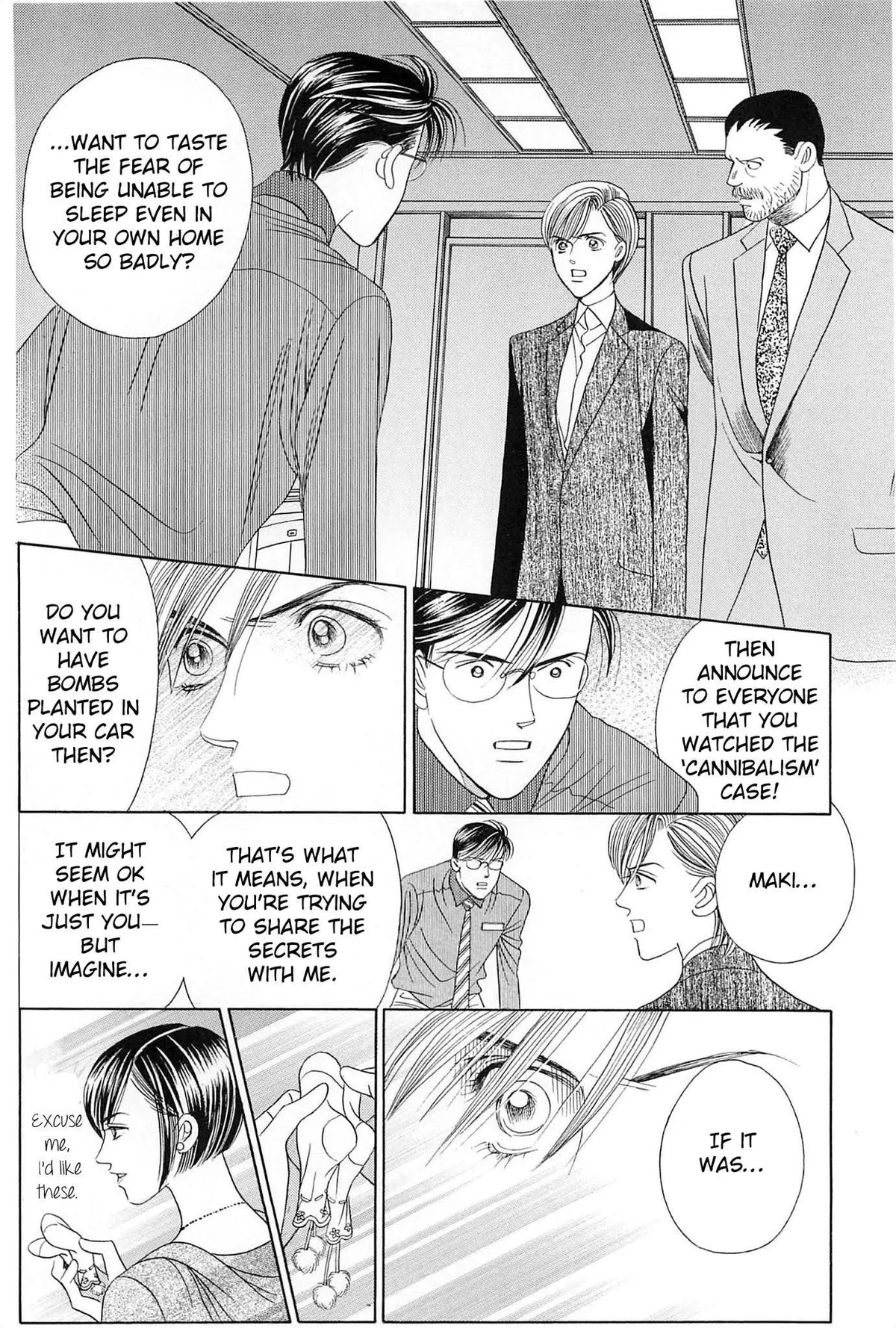 Read Himitsu chapter 1.99 image 34 on Lezhin