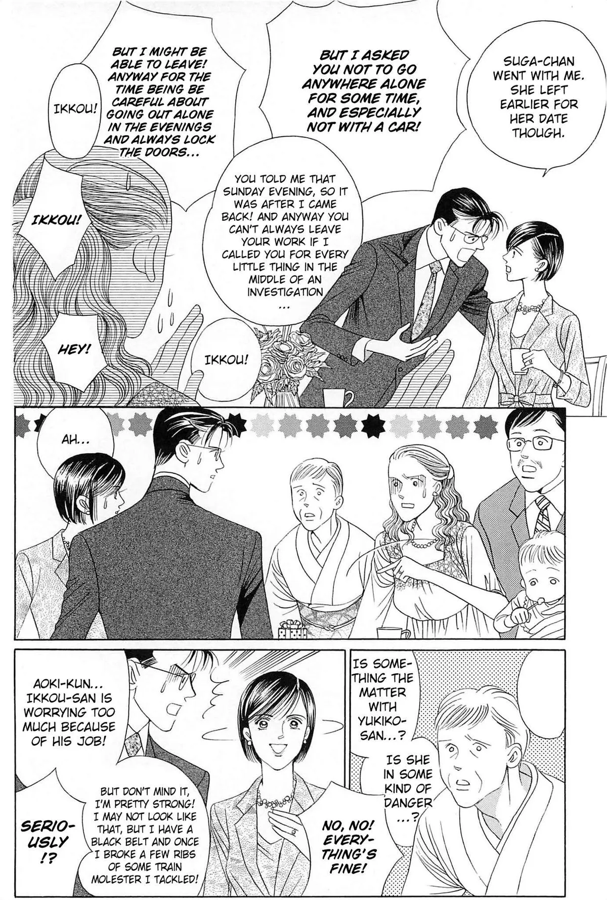 Read Himitsu chapter 1.99 image 38 on Lezhin