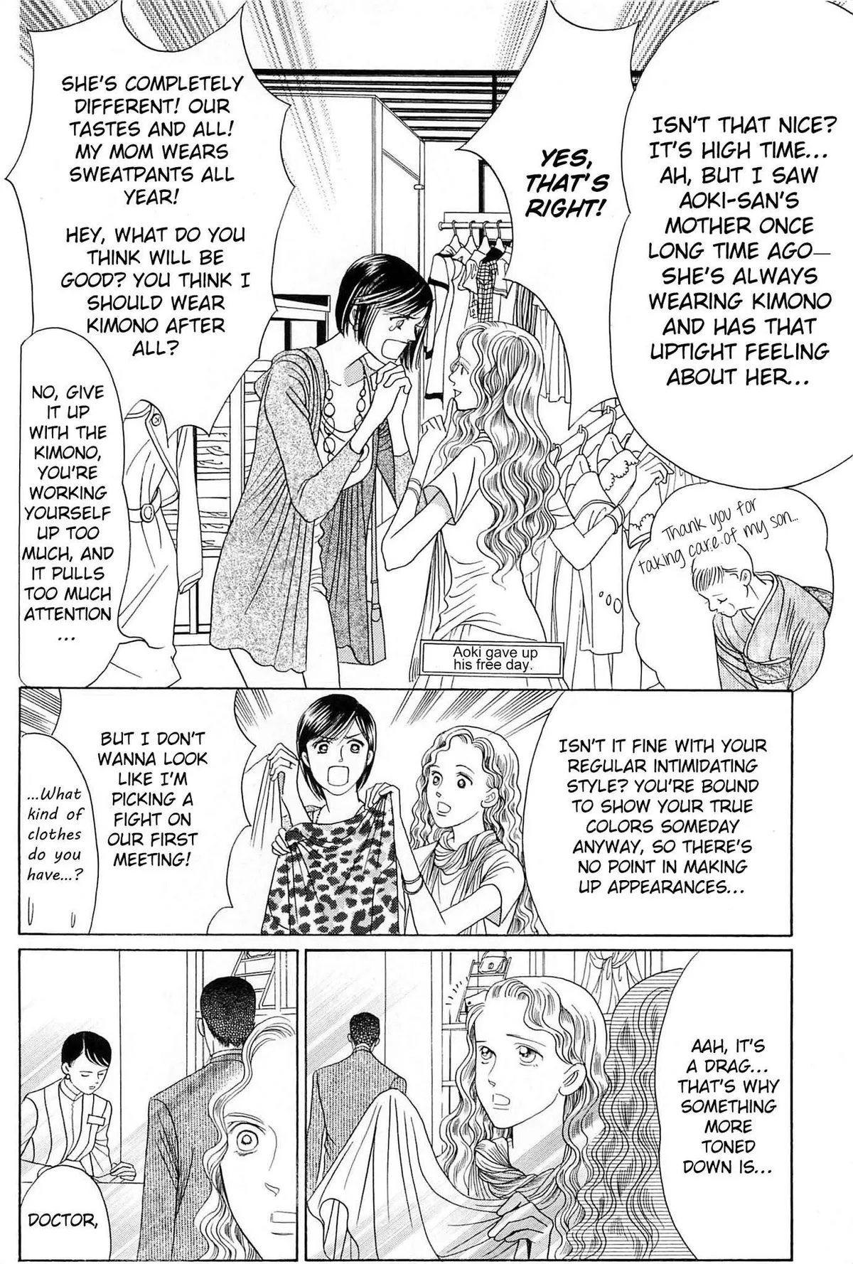 Read Himitsu chapter 1.99 image 4 on Lezhin