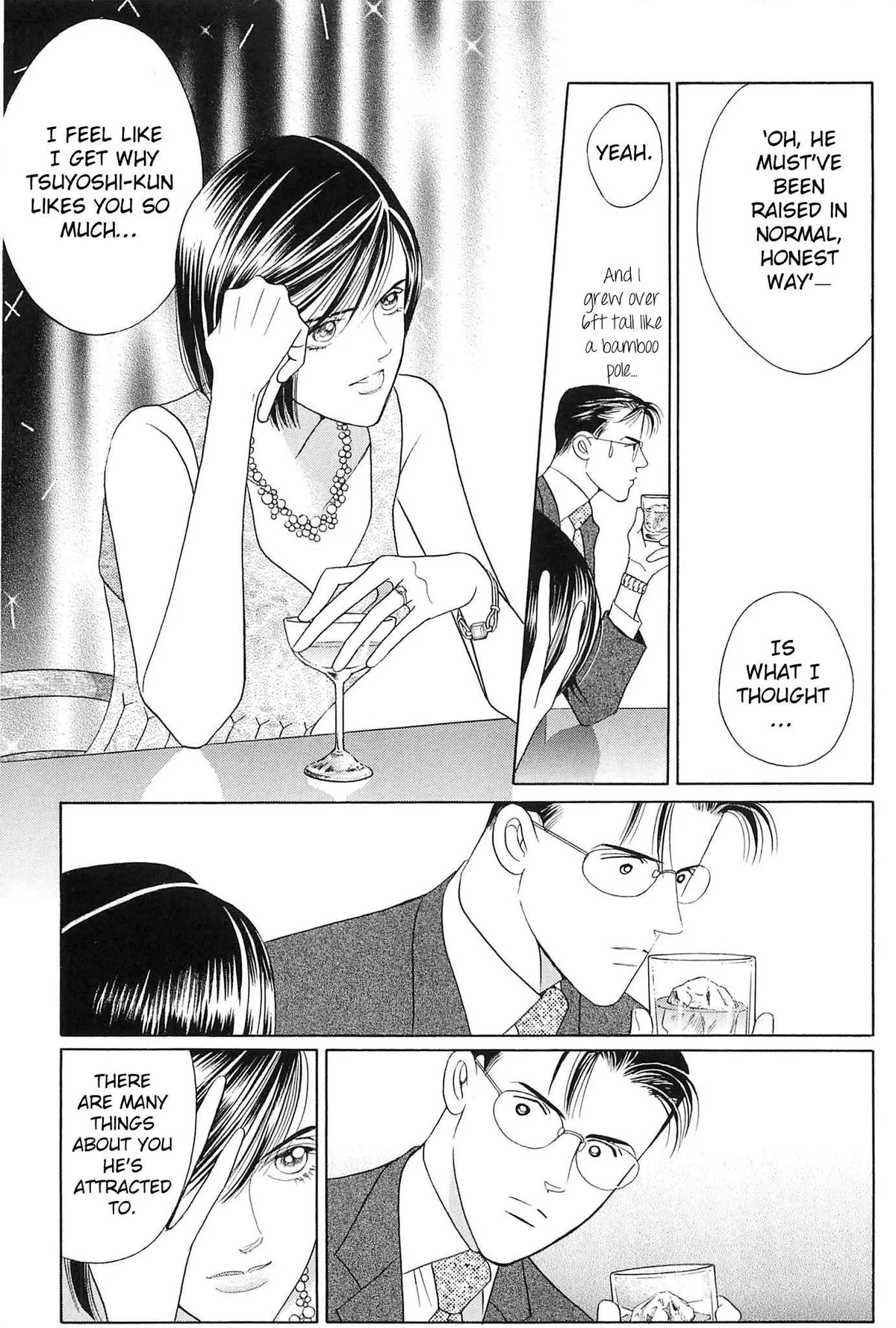 Read Himitsu chapter 1.99 image 45 on Lezhin