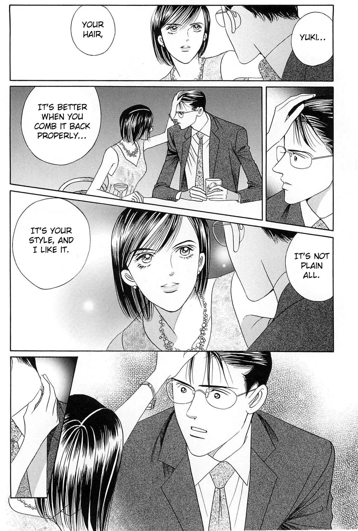 Read Himitsu chapter 1.99 image 48 on Lezhin