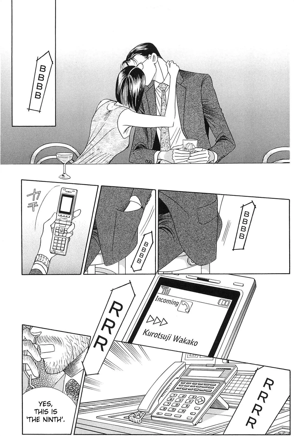 Read Himitsu chapter 1.99 image 49 on Lezhin