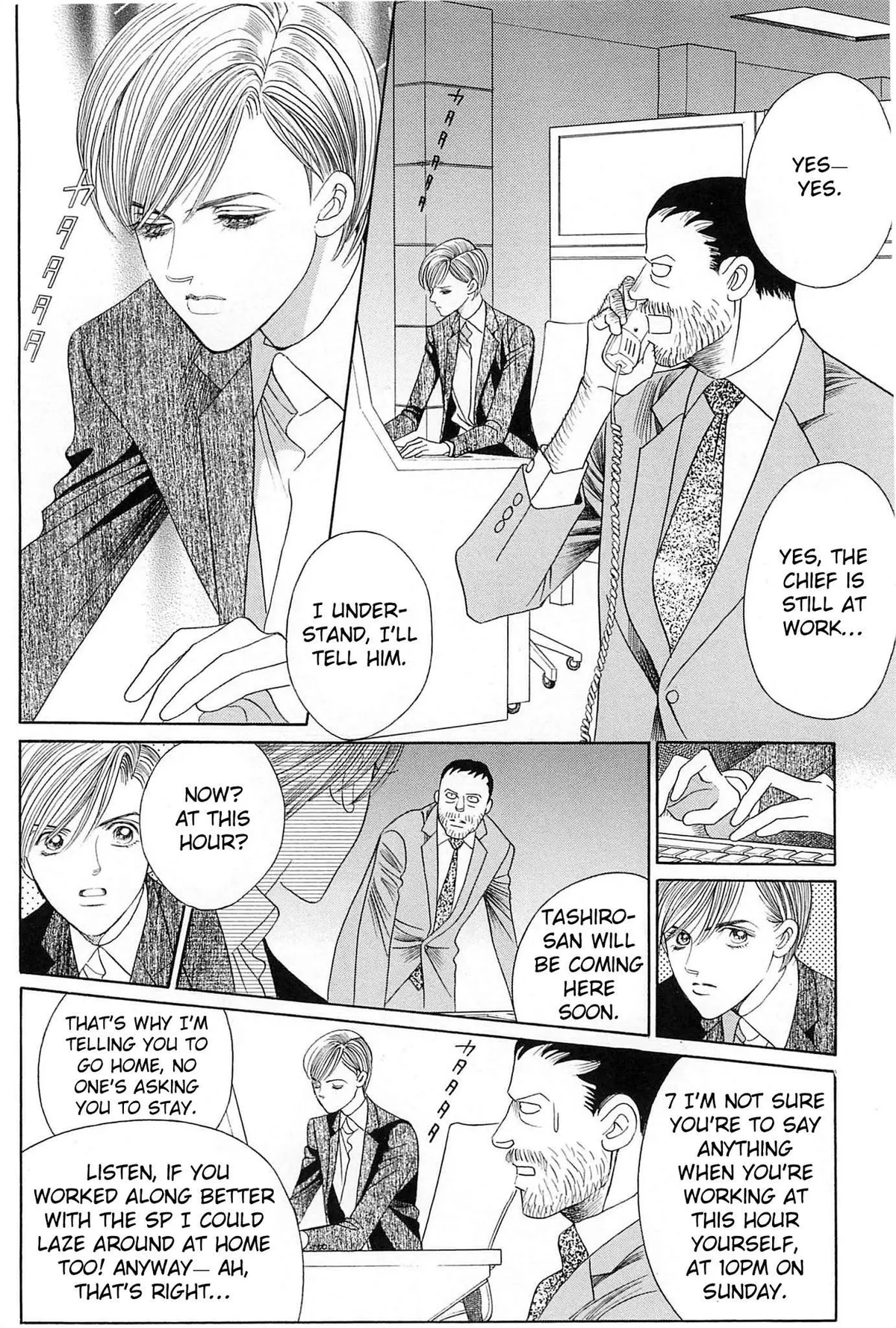 Read Himitsu chapter 1.99 image 50 on Lezhin
