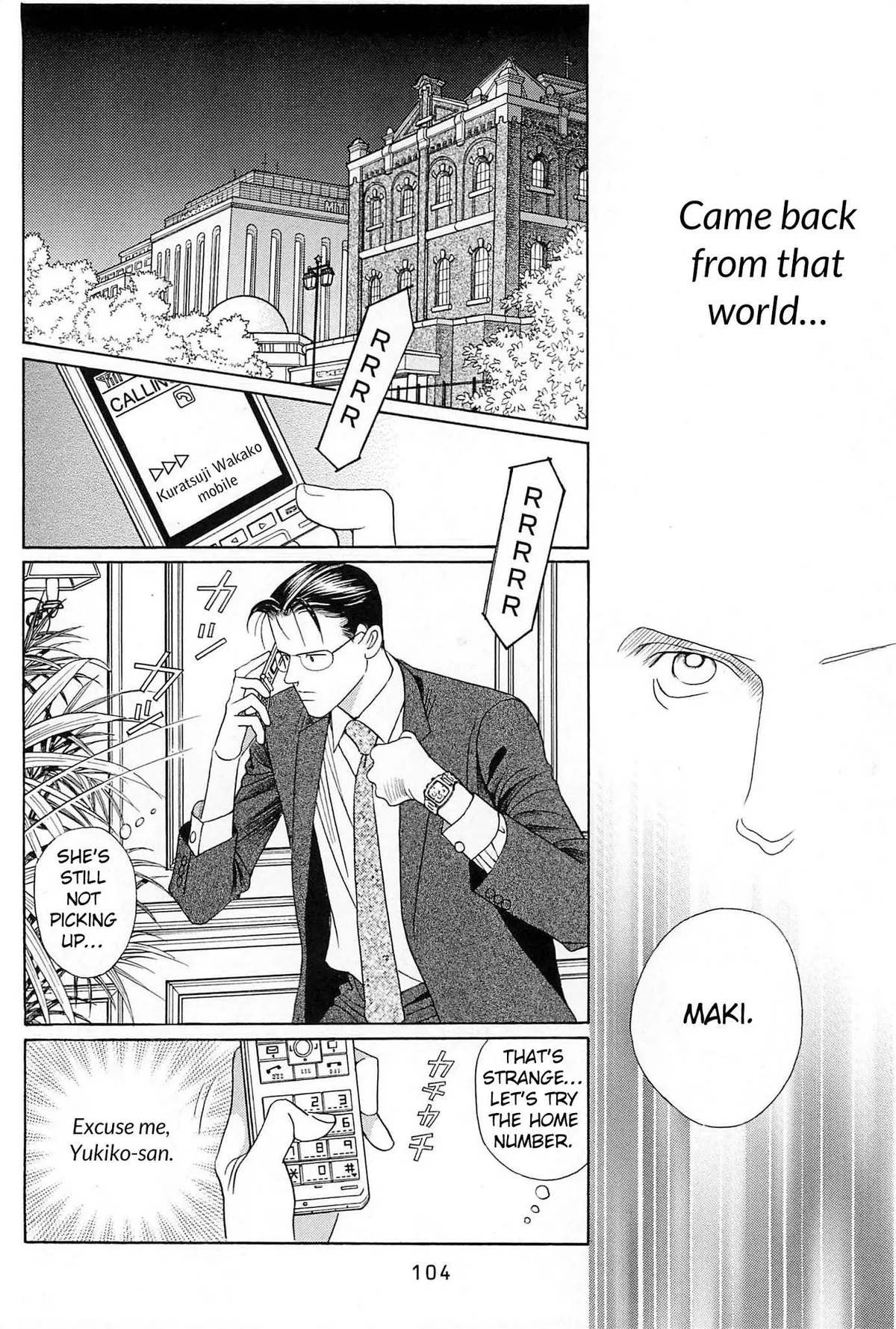 Read Himitsu chapter 1.99 image 56 on Lezhin