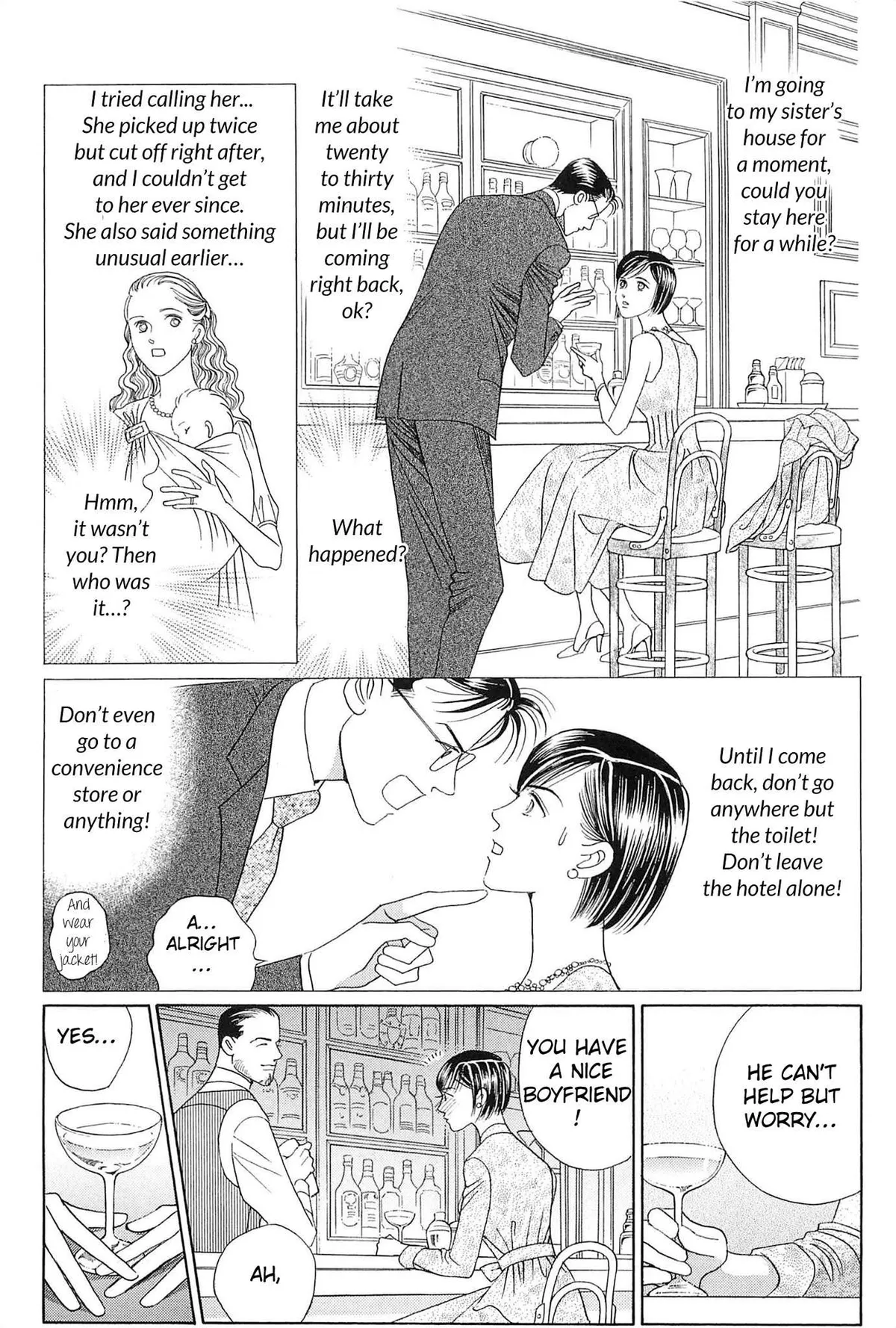 Read Himitsu chapter 1.99 image 57 on Lezhin
