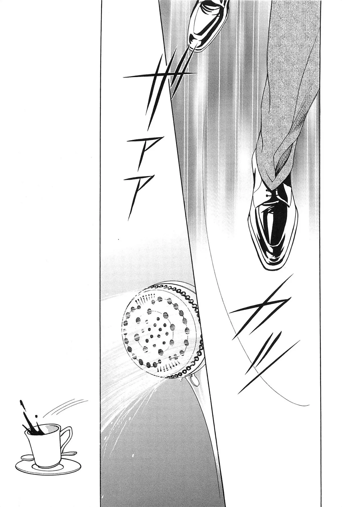 Read Himitsu chapter 1.99 image 59 on Lezhin