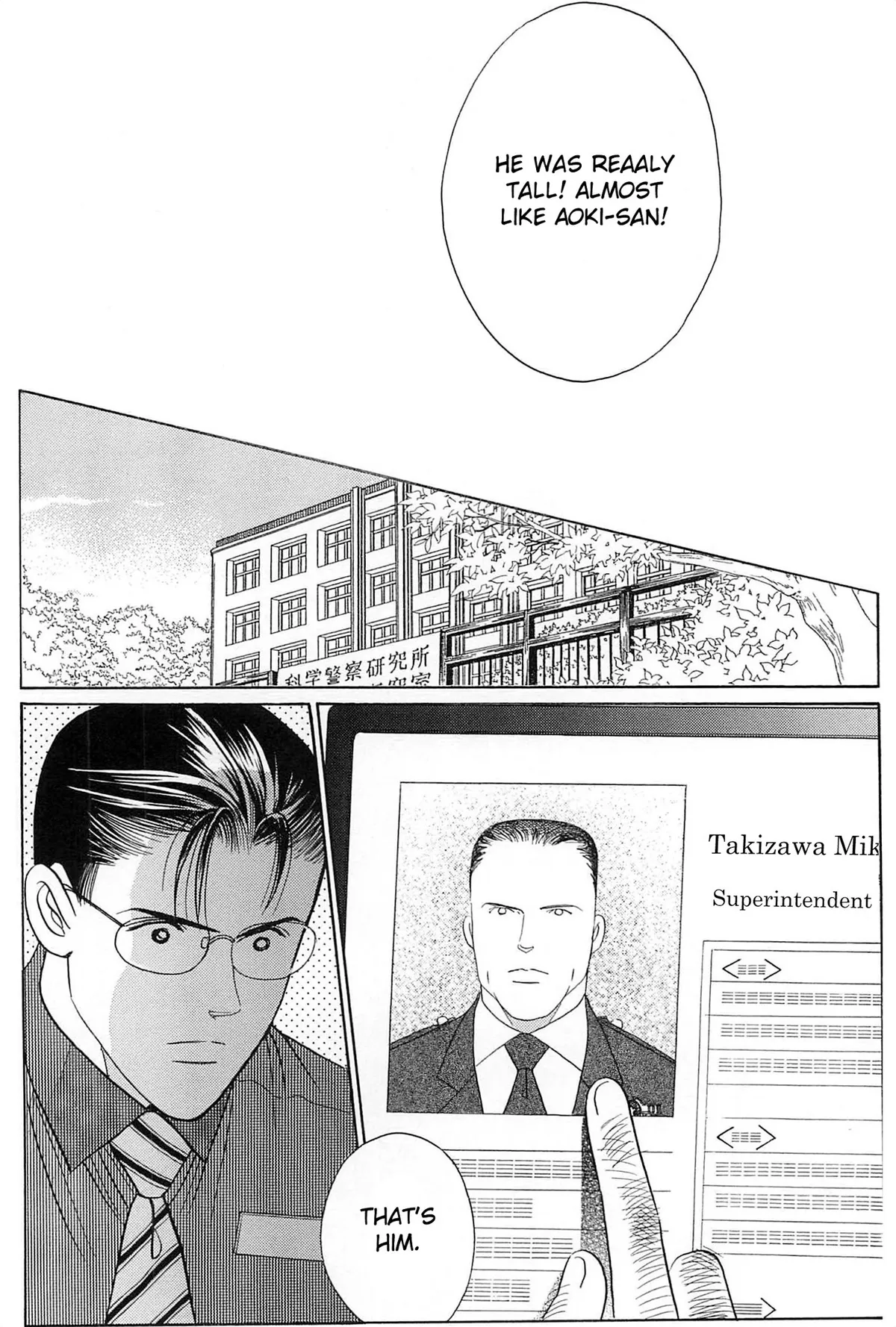 Read Himitsu chapter 1.99 image 6 on Lezhin