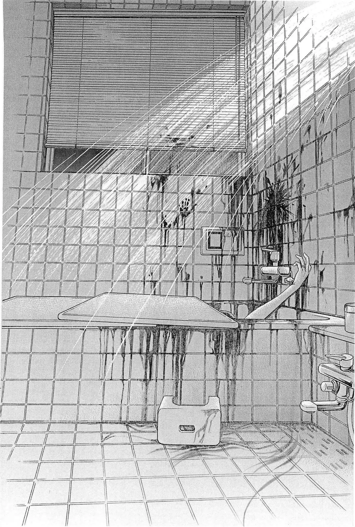 Read Himitsu chapter 1.99 image 60 on Lezhin