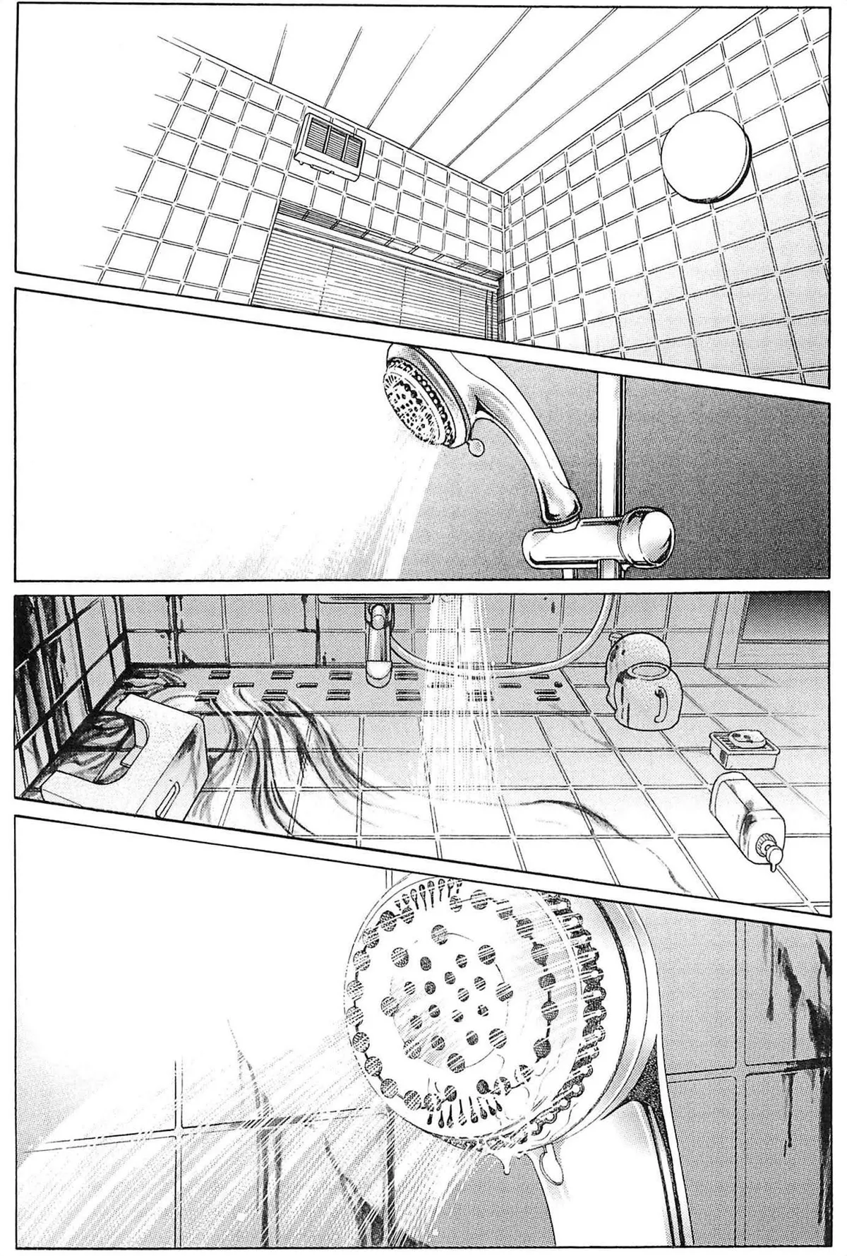 Read Himitsu chapter 1.99 image 61 on Lezhin