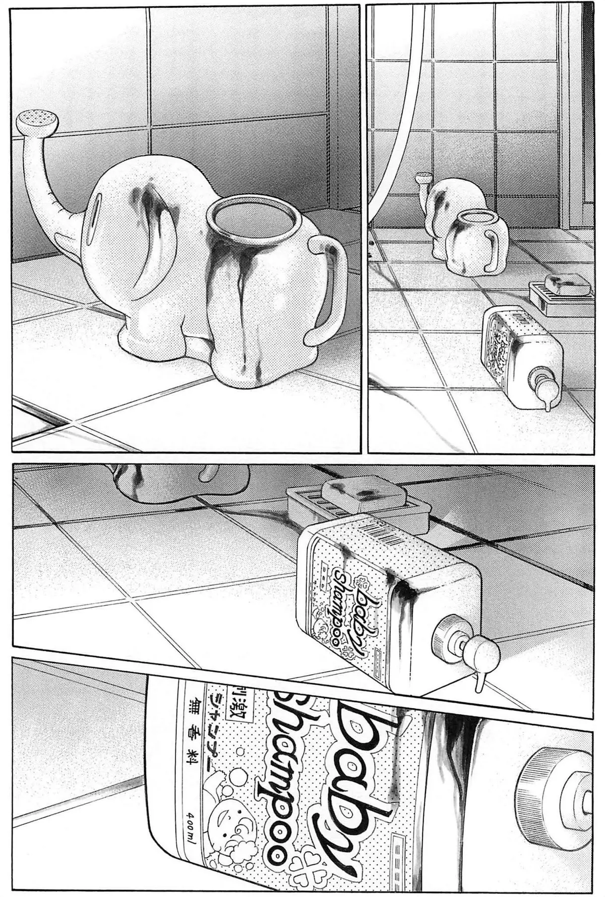 Read Himitsu chapter 1.99 image 62 on Lezhin