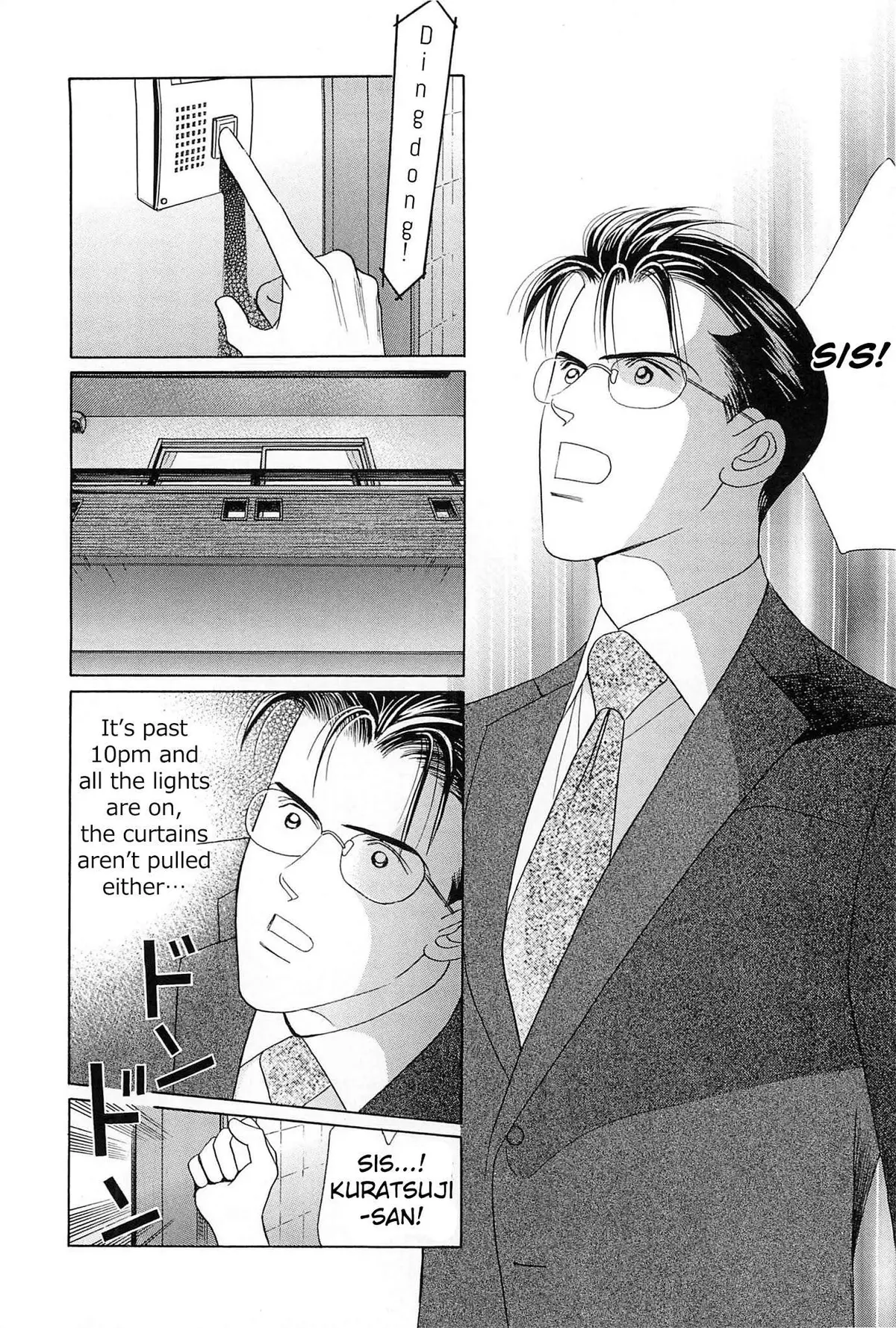 Read Himitsu chapter 1.99 image 68 on Lezhin
