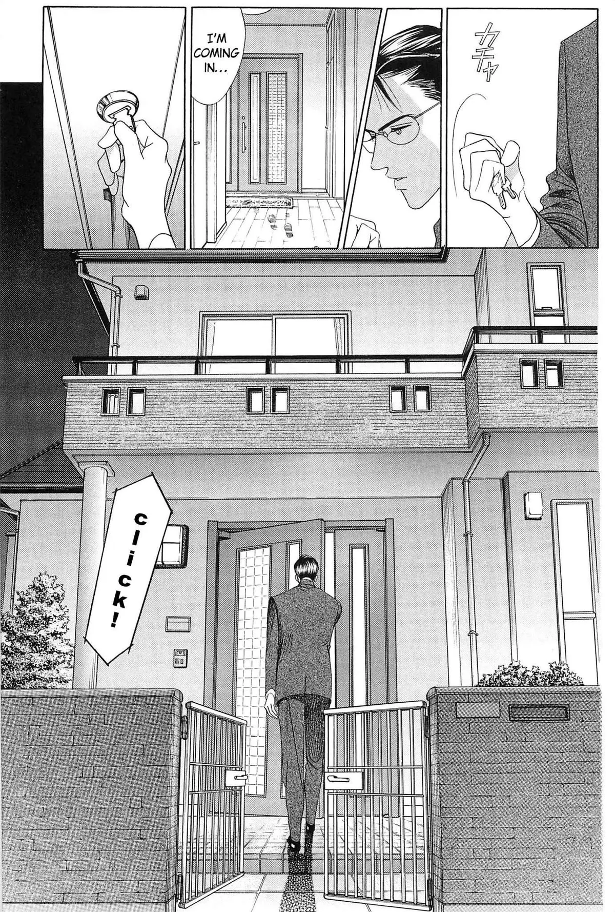 Read Himitsu chapter 1.99 image 69 on Lezhin