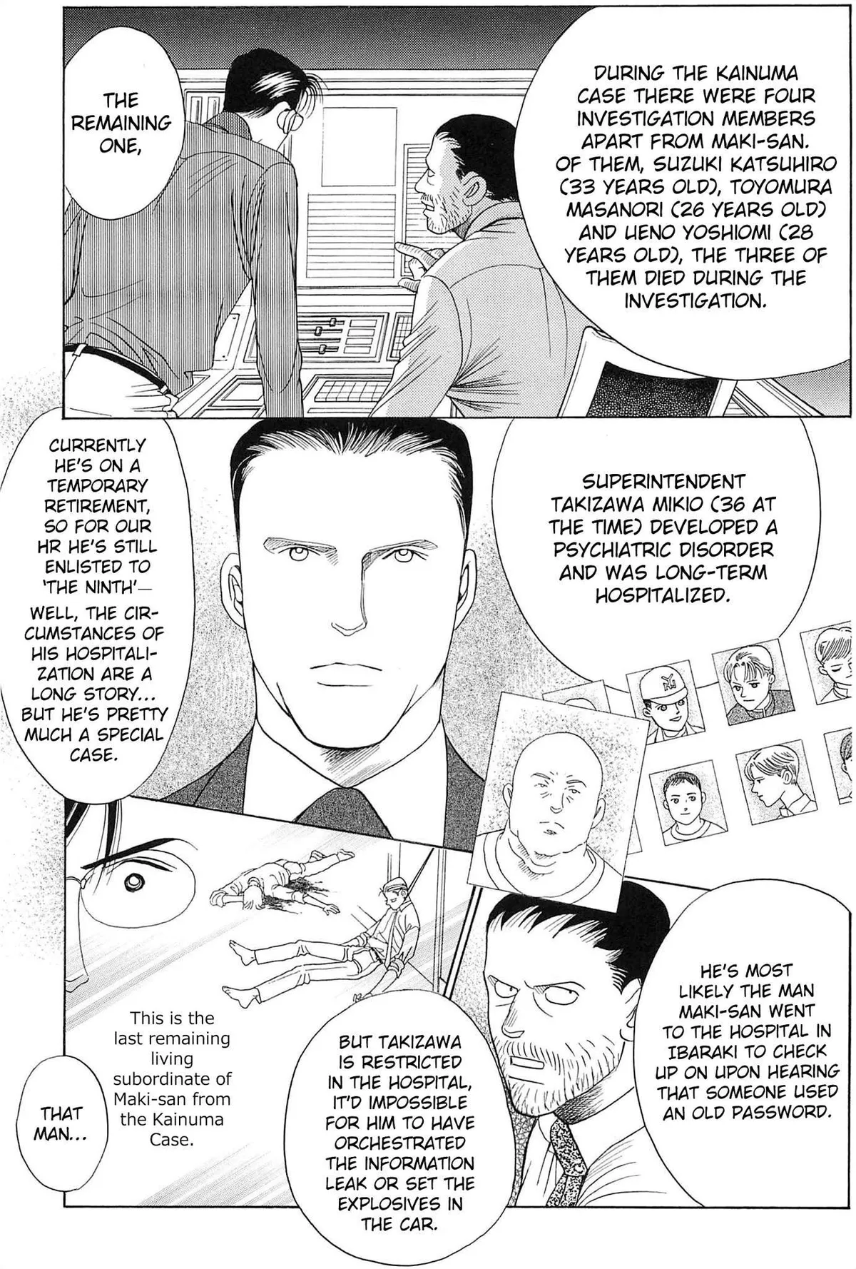 Read Himitsu chapter 1.99 image 7 on Lezhin