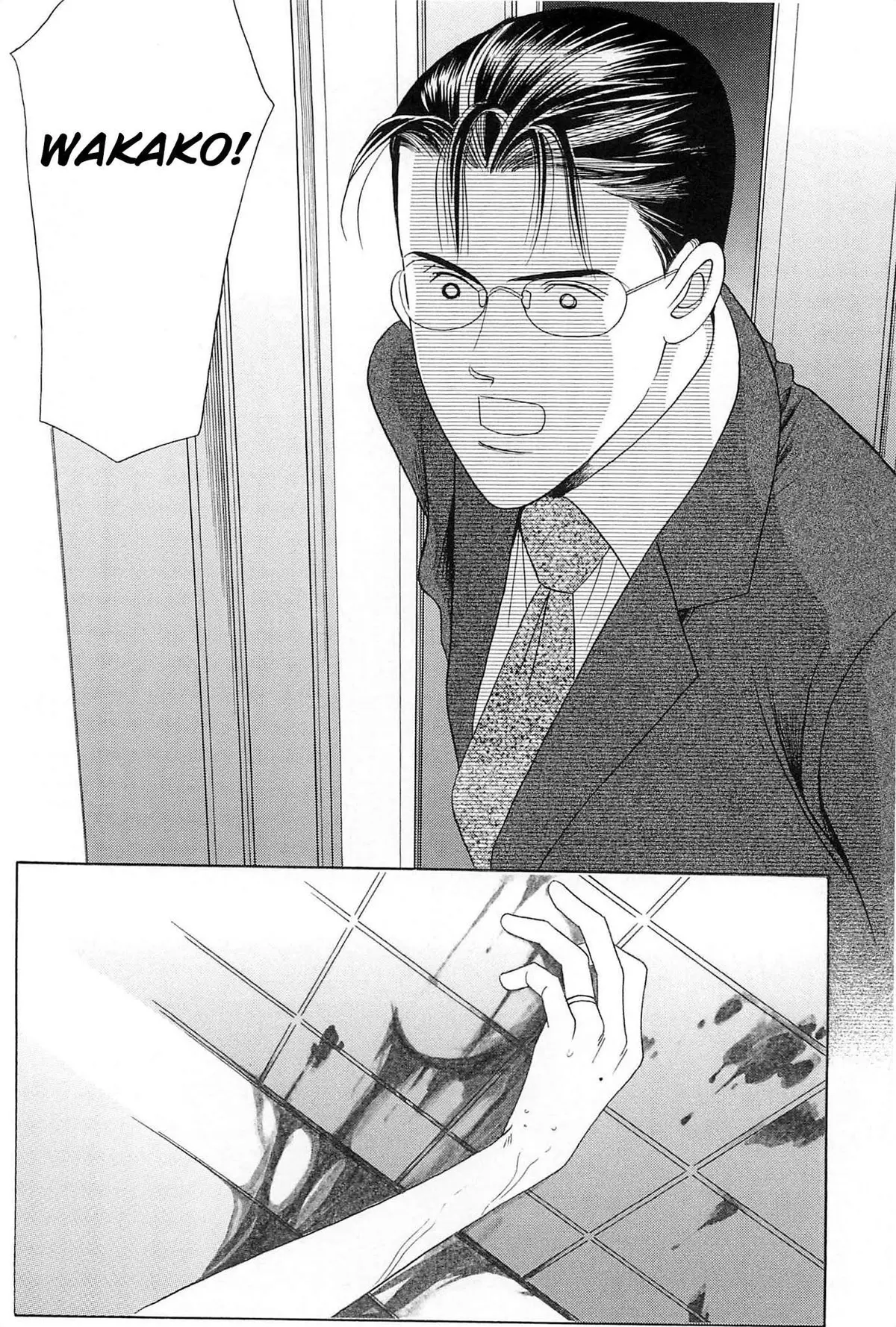 Read Himitsu chapter 1.99 image 70 on Lezhin