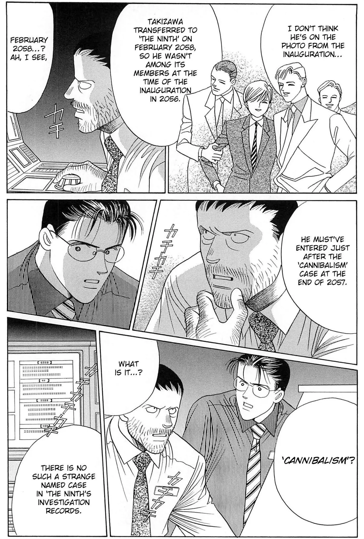 Read Himitsu chapter 1.99 image 8 on Lezhin