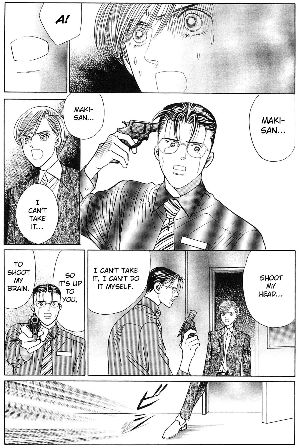 Read Himitsu chapter 1 image 10 on Lezhin