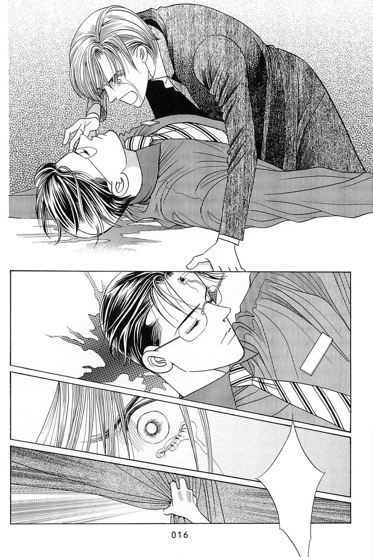 Read Himitsu chapter 1 image 15 on Lezhin
