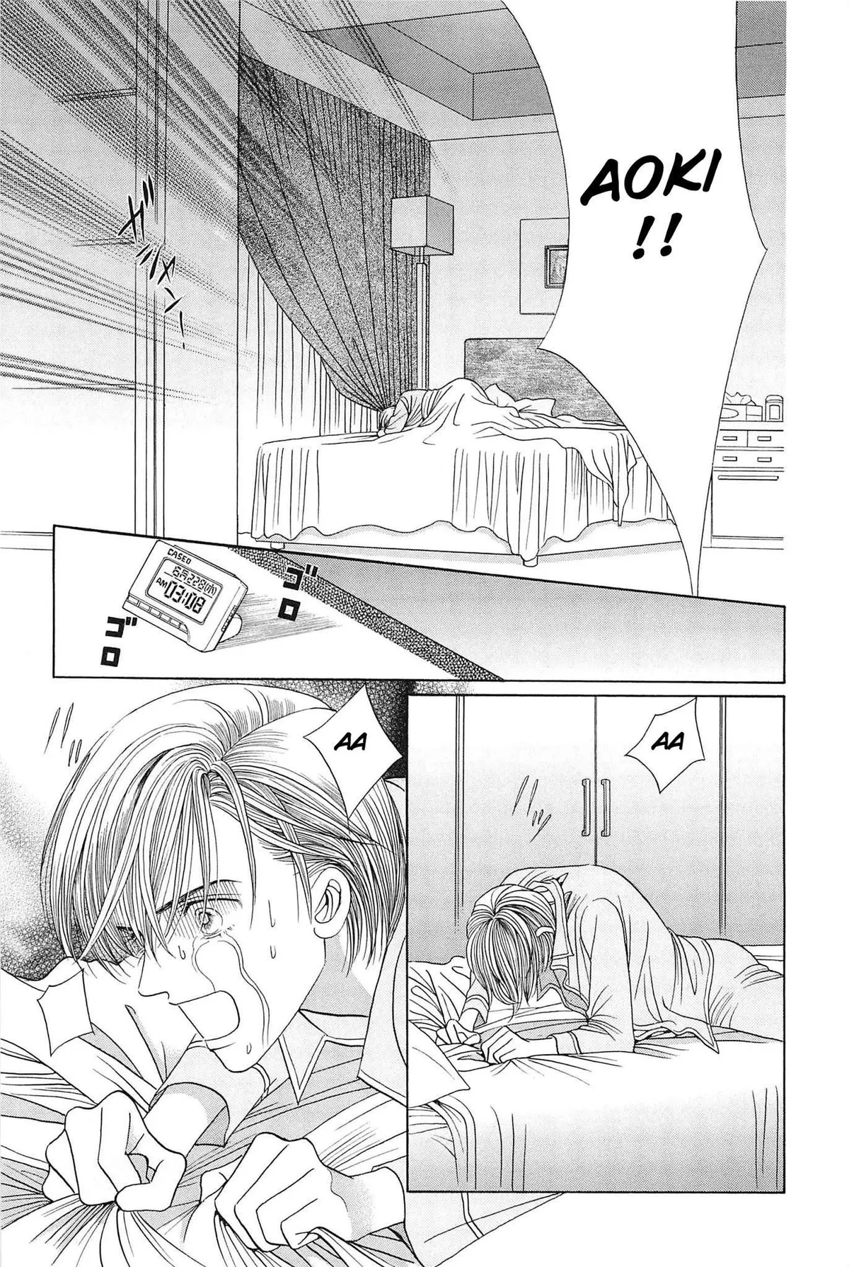 Read Himitsu chapter 1 image 16 on Lezhin