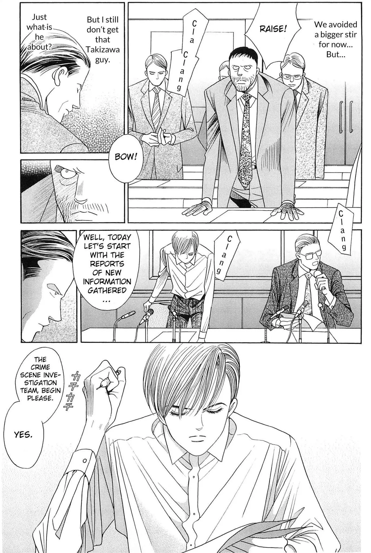 Read Himitsu chapter 1 image 28 on Lezhin