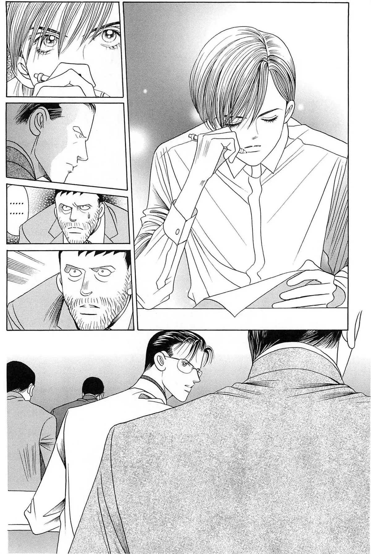 Read Himitsu chapter 1 image 29 on Lezhin
