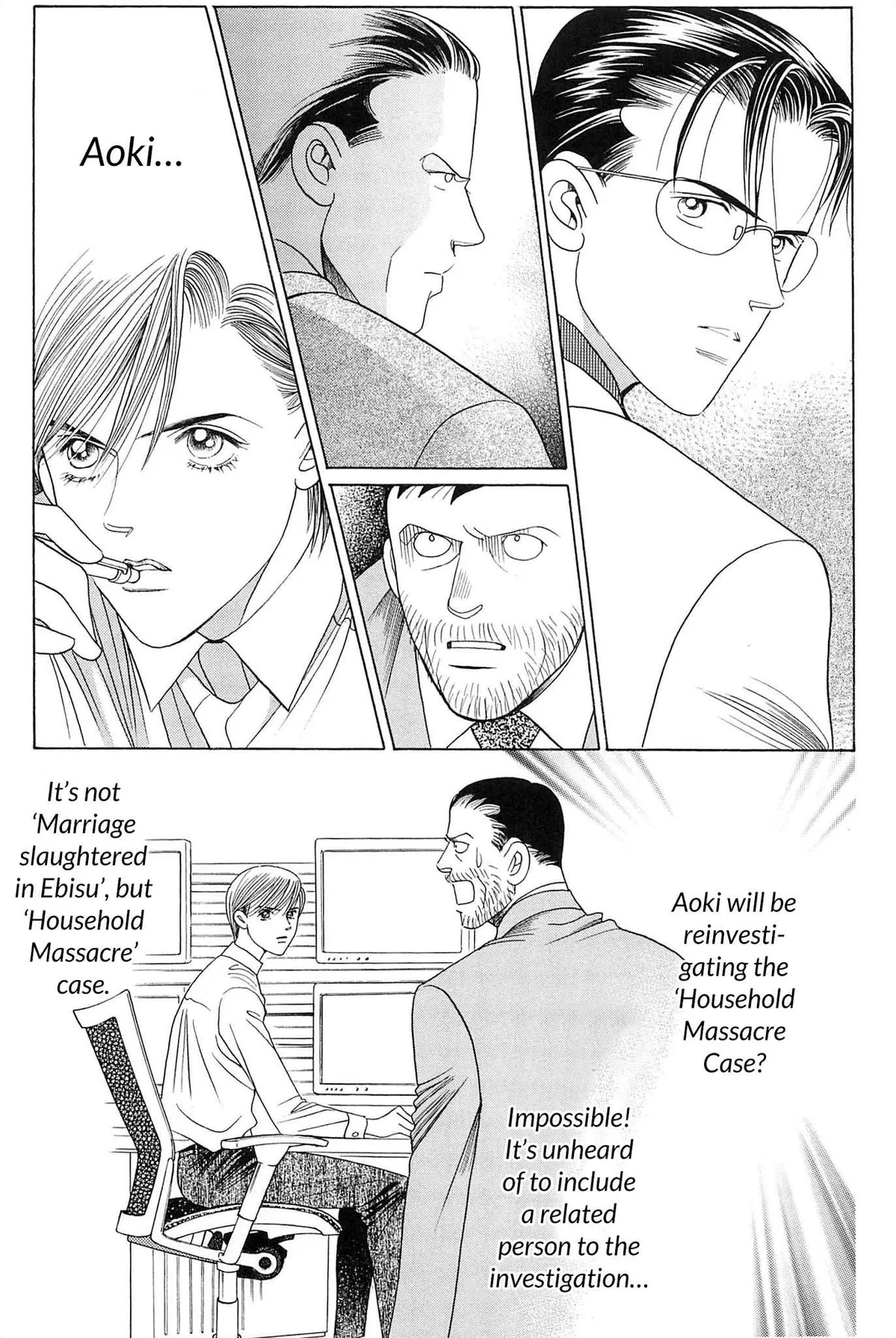 Read Himitsu chapter 1 image 30 on Lezhin