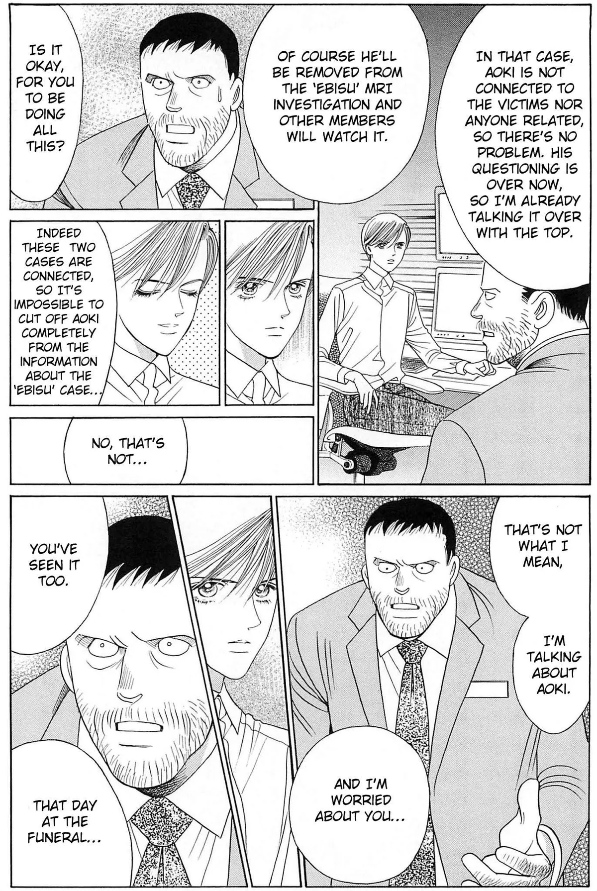Read Himitsu chapter 1 image 31 on Lezhin