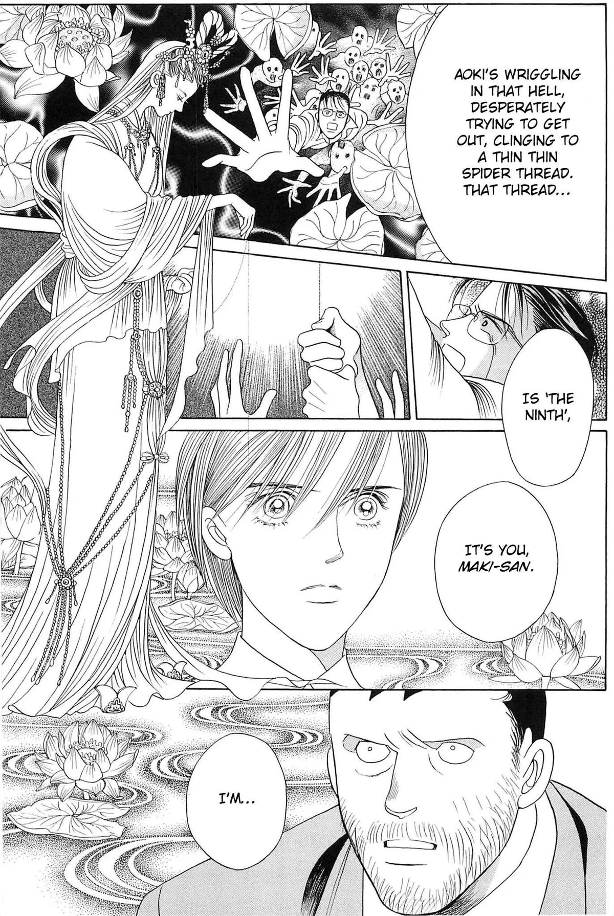 Read Himitsu chapter 1 image 34 on Lezhin