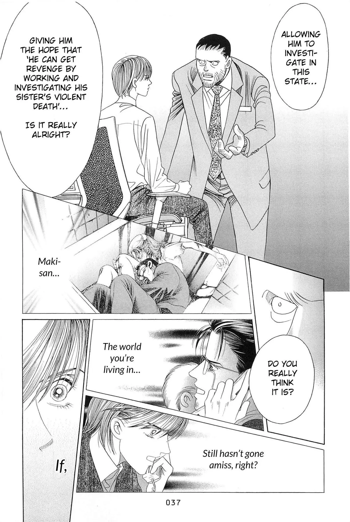 Read Himitsu chapter 1 image 36 on Lezhin