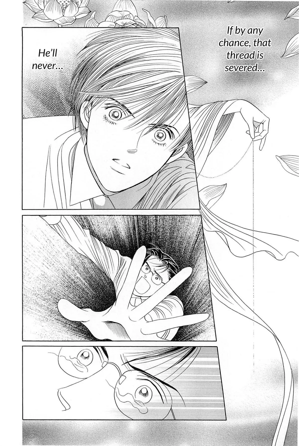 Read Himitsu chapter 1 image 37 on Lezhin