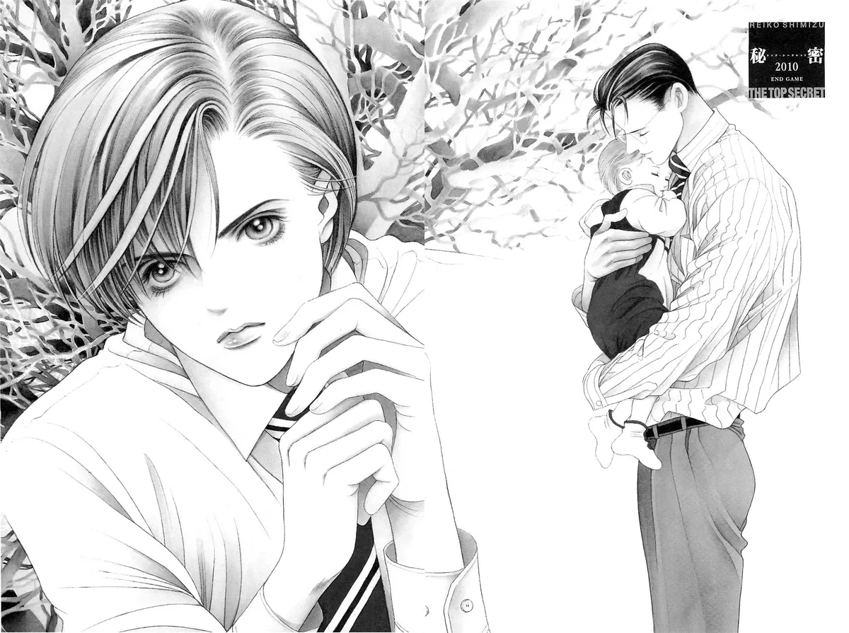 Read Himitsu chapter 1 image 4 on Lezhin