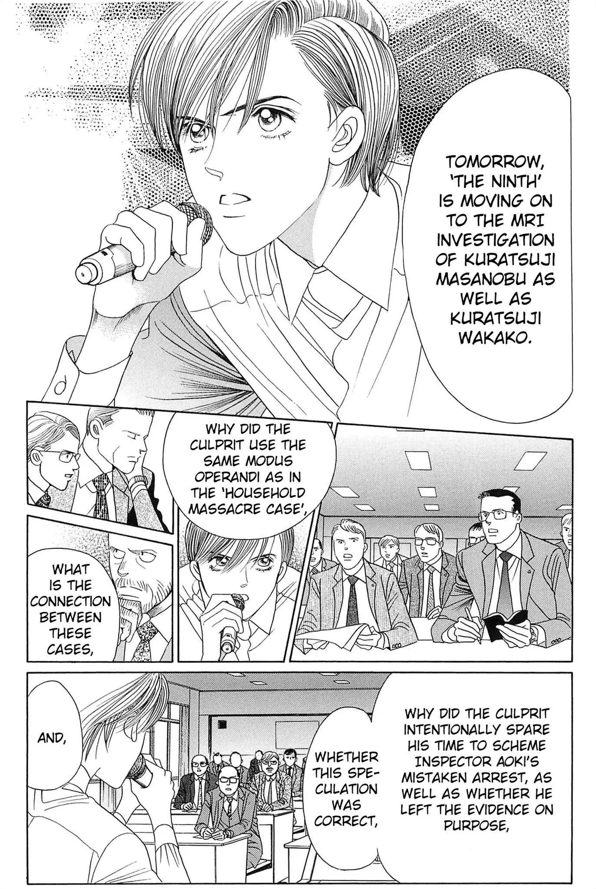 Read Himitsu chapter 1 image 43 on Lezhin