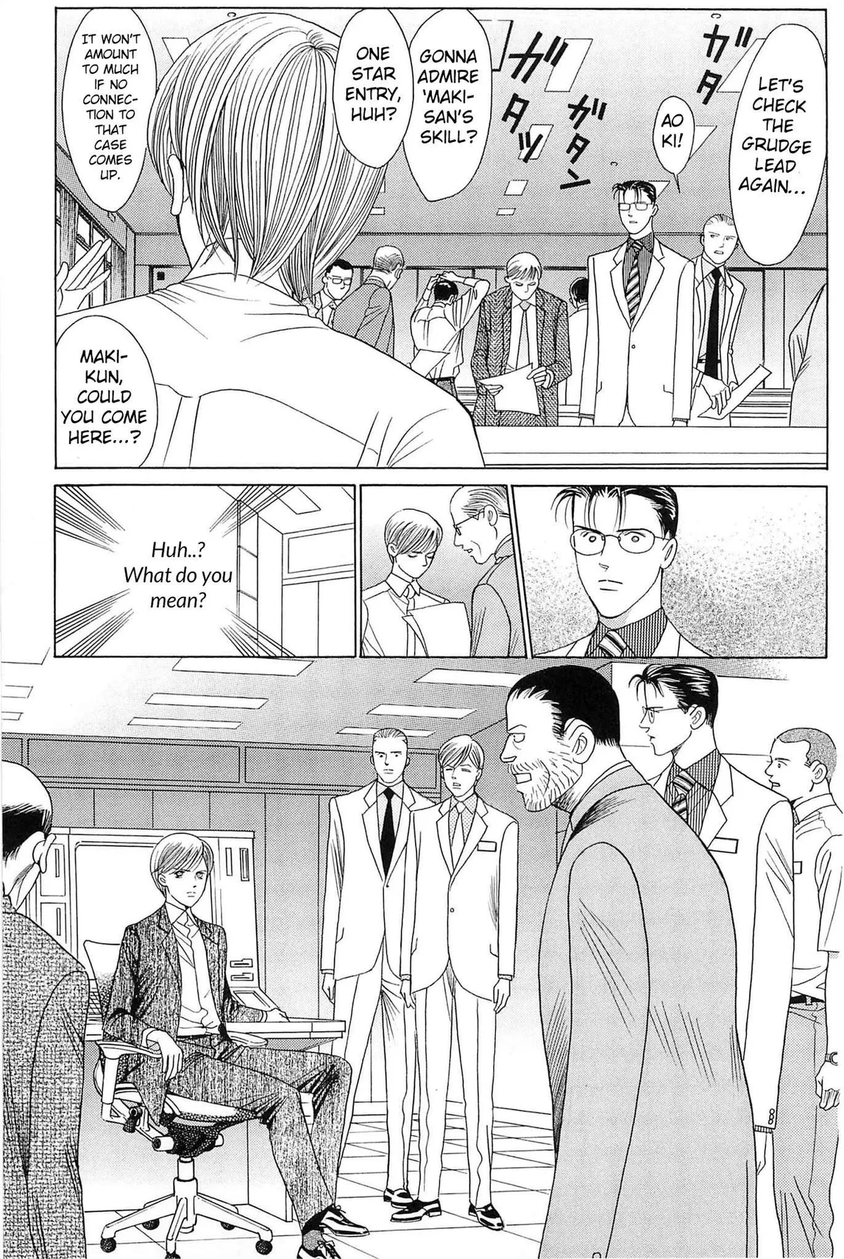 Read Himitsu chapter 1 image 44 on Lezhin