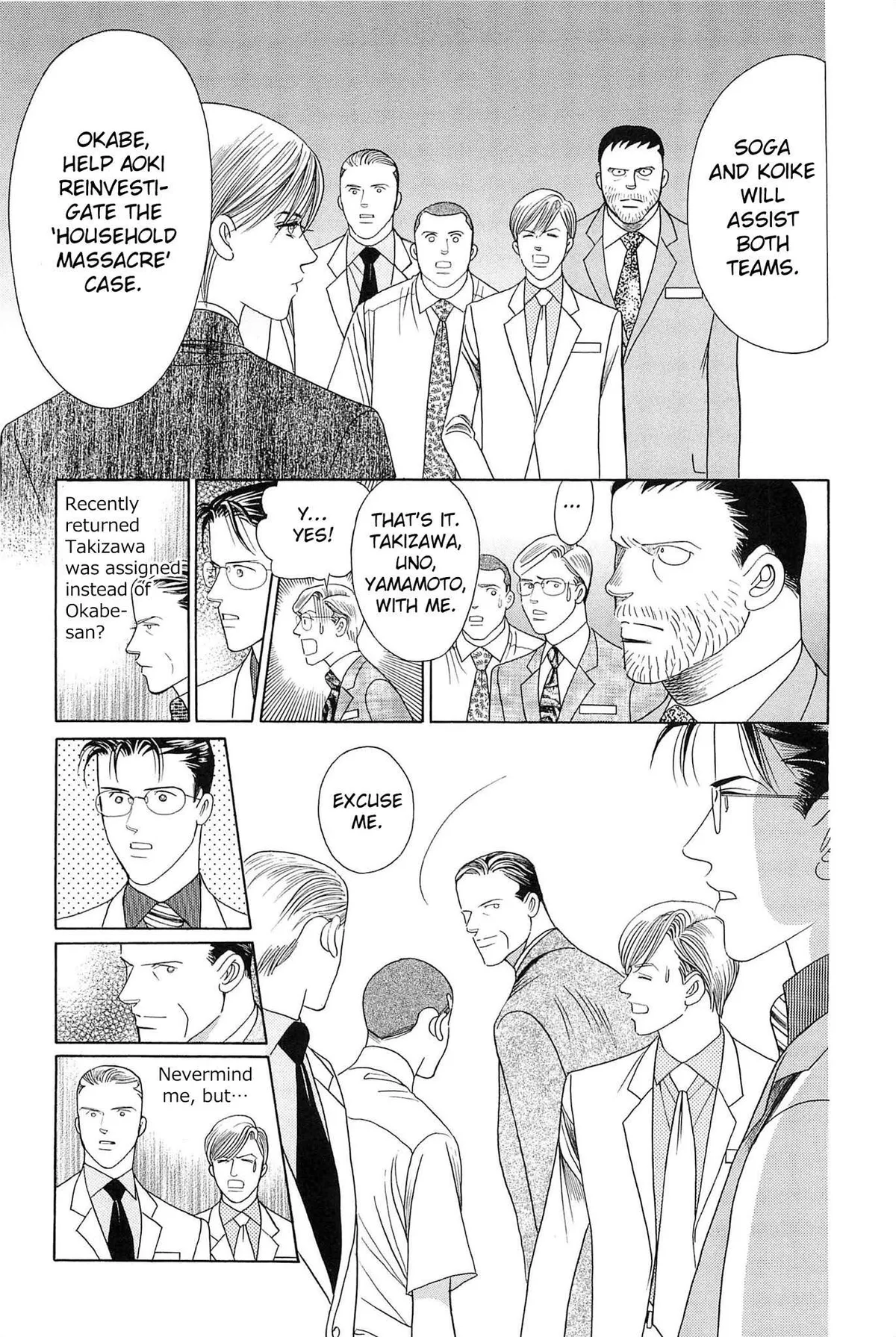 Read Himitsu chapter 1 image 46 on Lezhin