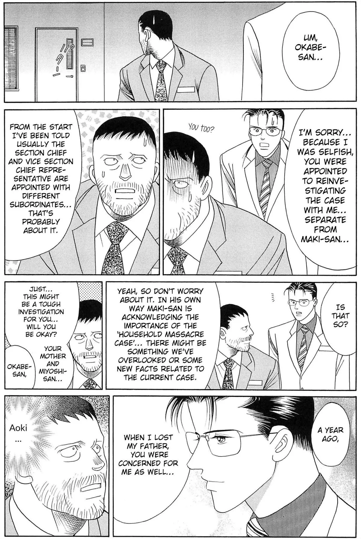 Read Himitsu chapter 1 image 48 on Lezhin