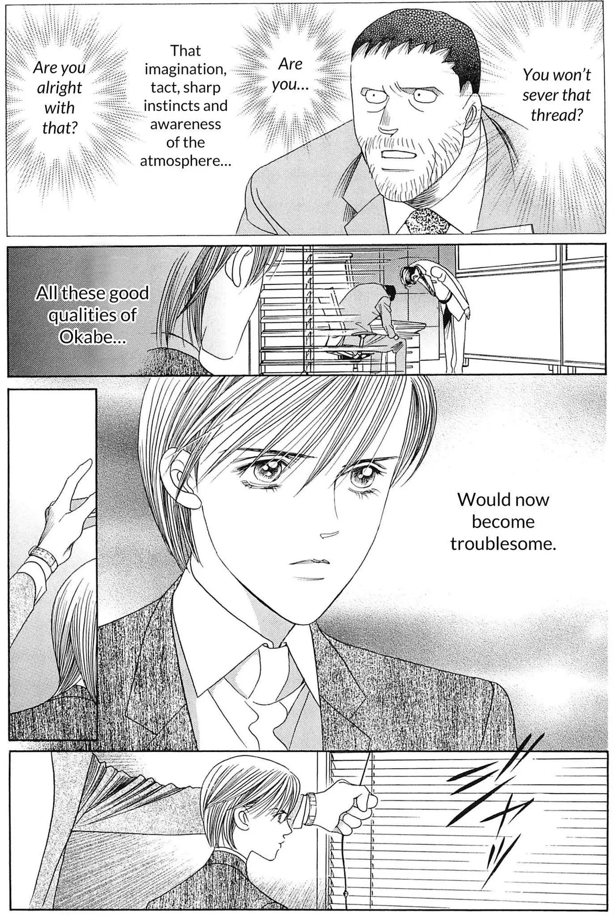 Read Himitsu chapter 1 image 50 on Lezhin