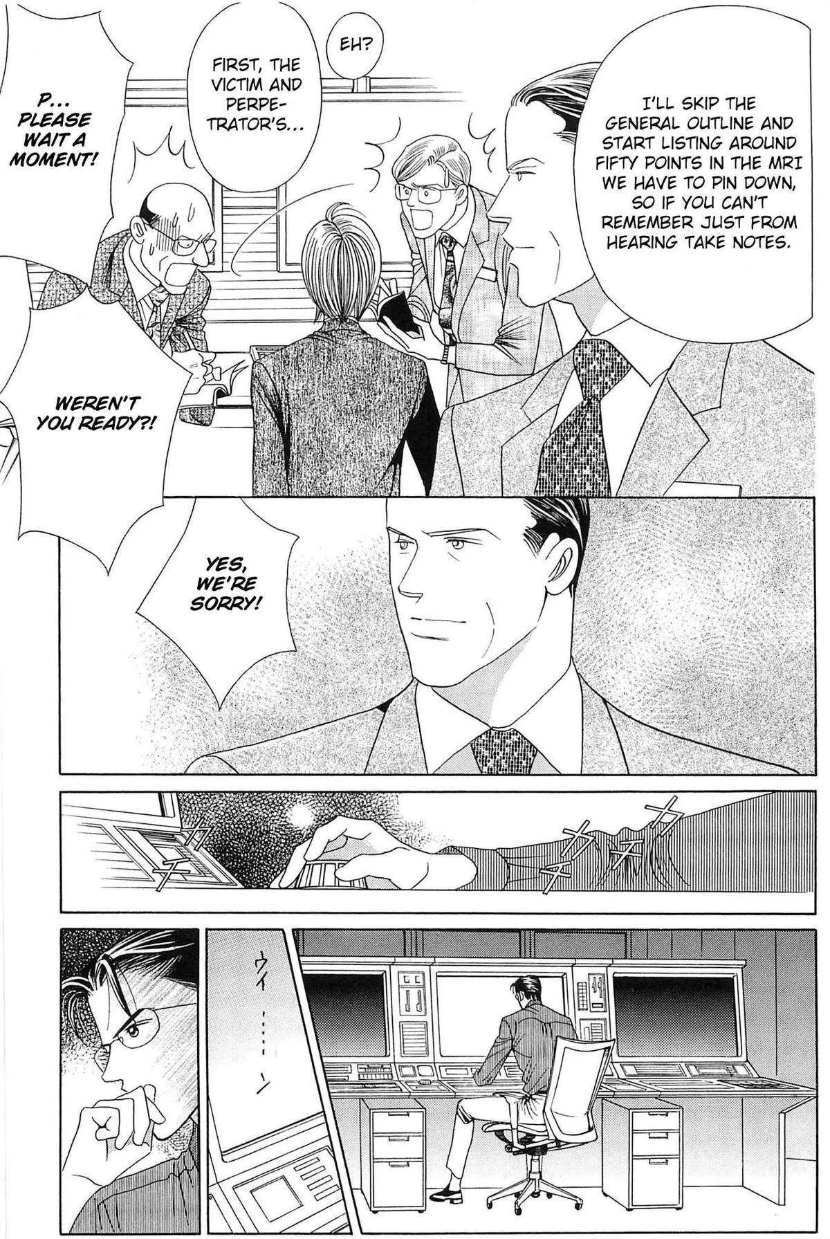 Read Himitsu chapter 1 image 52 on Lezhin
